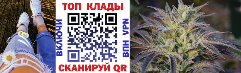 Наркошоп Суздаль СК  Cocaine  ГАШИШ  Марихуана 