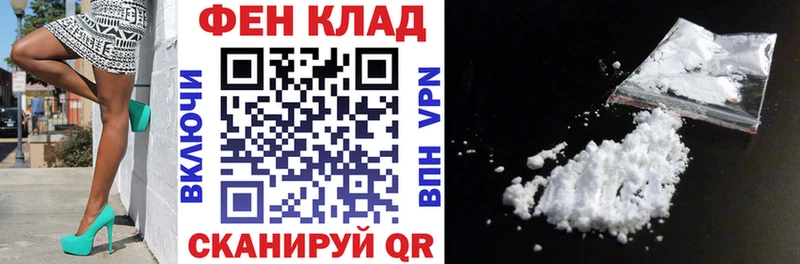 Amphetamine VHQ Суздаль