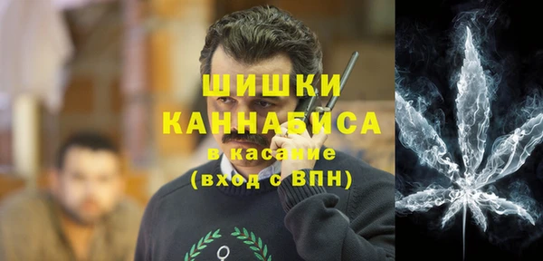 мефедрон мука Снежногорск