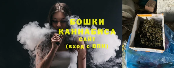 Альфа ПВП Слюдянка