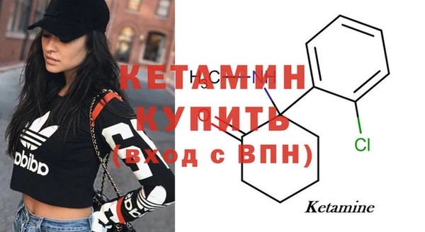 мефедрон мука Снежногорск