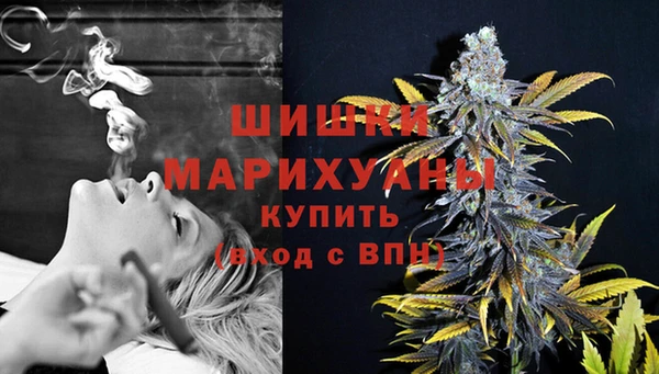 мефедрон мука Снежногорск
