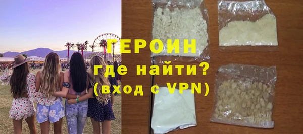 шишки Себеж