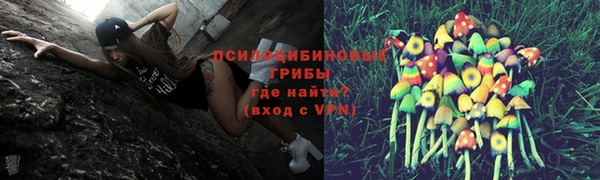 метамфетамин Свободный