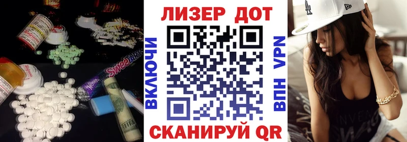 дарк нет формула  omg   Суздаль  Лсд 25 экстази ecstasy 