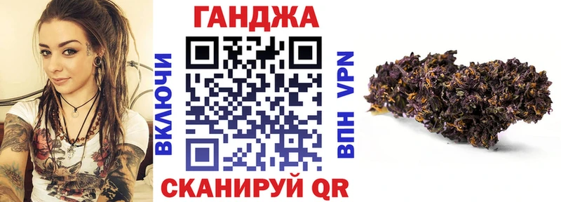 маркетплейс какой сайт Суздаль Шишки марихуана THC 21% цена наркотик